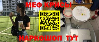 дмт Гусиноозёрск