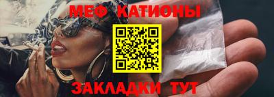 амф Гусев