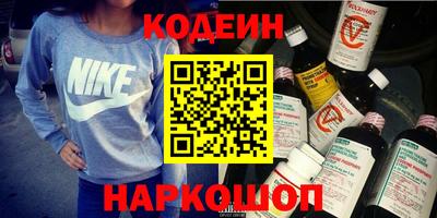 кокаин Гусь-Хрустальный