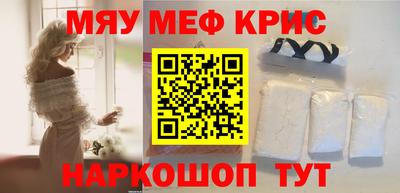 дмт Гусиноозёрск