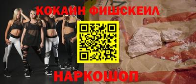 амф Гусев