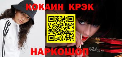 дмт Гусиноозёрск