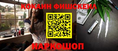 дмт Гусиноозёрск