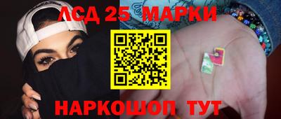 кокаин Гусь-Хрустальный