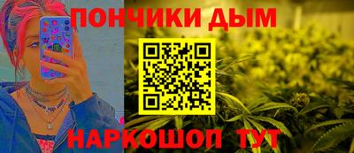 дмт Гусиноозёрск