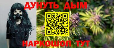 дмт Гусиноозёрск