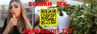 кокаин Гусь-Хрустальный