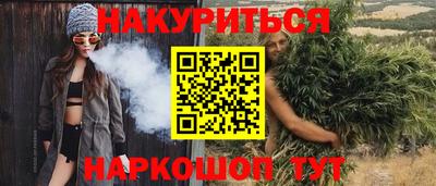дмт Гусиноозёрск