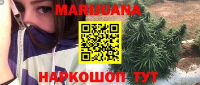 амф Гусев
