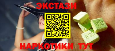 кокаин Гусь-Хрустальный