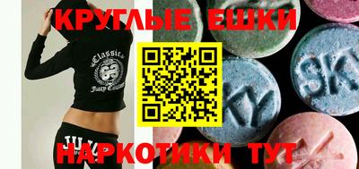 дмт Гусиноозёрск