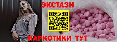 амф Гусев