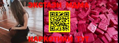 кокаин Гусь-Хрустальный
