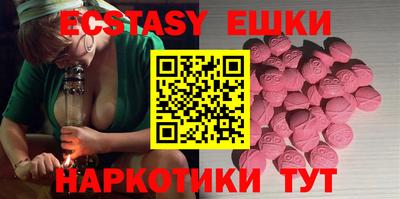 кокаин Гусь-Хрустальный