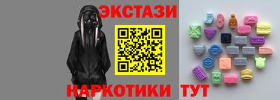 амф Гусев