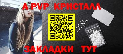 дмт Гусиноозёрск