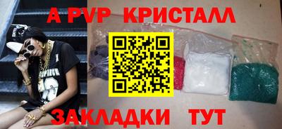 амф Гусев