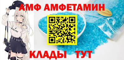 кокаин Гусь-Хрустальный
