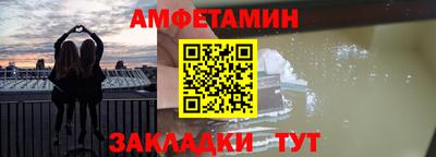 кокаин Гусь-Хрустальный