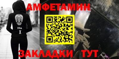 дмт Гусиноозёрск
