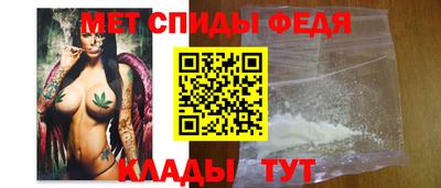 амф Гусев