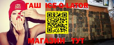 дмт Гусиноозёрск