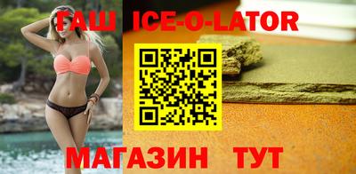 дмт Гусиноозёрск