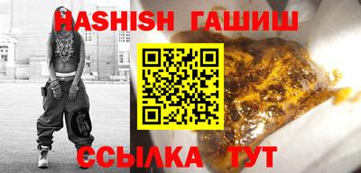 кокаин Гусь-Хрустальный