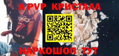 дмт Гусиноозёрск