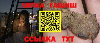 кокаин Гусь-Хрустальный