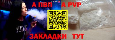 кокаин Гусь-Хрустальный