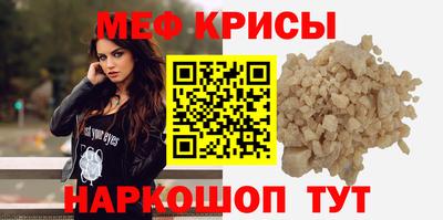 дмт Гусиноозёрск