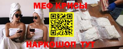 дмт Гусиноозёрск